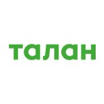 Талан